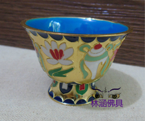 (Lin Han Buddha) Cloisonne water supply Cup Eight Auspicious Eight Treasures cup water supply Bowl Golden Trumpet