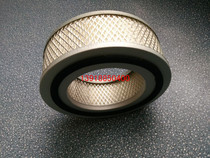 Bolet BLT20A 1625165461 Air Filter 15KW20HP High 70*200 Deli Air Filter