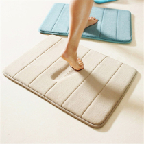 Japanese-style Nordic household bathroom toilet door mat Absorbent doormat Toilet non-slip mat Bathroom floor mat Carpet