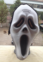 Halloween Mask Terror Terrifying Scream Mask Ghost Festival Skulls Skull Makeup Prom Dead Gods Face Mask