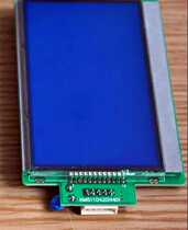 Kongli external call LCD display panel missing corner KM51104200G01 km51104201H01