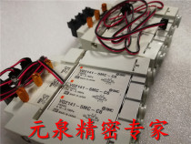 VQ2141-5MC-C6 brand new original SMC solenoid valve in large spot on sale