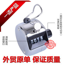 Crazy promotion round chanting Buddha counter metal mechanical manual counter human flow counter