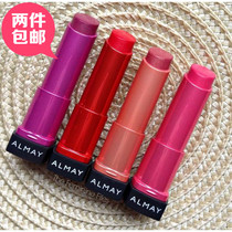 Clearance spot USA Almay Smart Shade Butter lip paste lipstick moisturizing