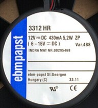 Original German ebmpapst 3312HR 12V 442MA 5 3W 92*92*32 high-end devices fan