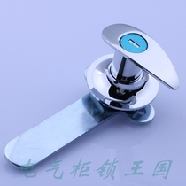 Haitan A19-1 handle lock Power distribution box cabinet door handle Chassis cabinet door handle Switch cabinet door lock