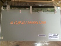 LTM200KT10 LM200WD3 M200O3-LA3 M200FGE-L20 M200RW01 One year warranty