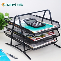 Chuangyi CY6798 metal iron mesh three-layer file disk drawing data rack multi-layer desktop finishing rack