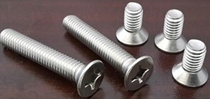 M2 * 4-20 flat head machine tooth small screw GB819-76 rose diameter 2mm galvanized cross countersunk head screw