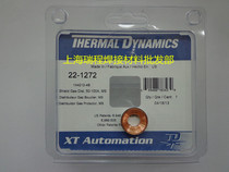 Flying Matt Plasma Cutting Accessories Protective Gas Distributor 22-1272