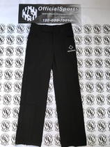 Quasi referee pants referee suit NBL referee pants spot European size 1-2 yards