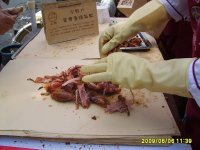 Sichuan ancient incense hand-torn duck Sichuan bone incense roast duck Wear bone incense roast duck special package duck oil-absorbing paper