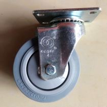 3 inch 4 inch 5 inch rubber wheel universal wheel wheel furniture wheel
