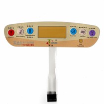 Jintaichang Foot Bath TC-1029 Panel Switch Surface Membrane Switch Button Accessories