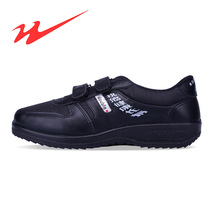 Double star comfortable injection shoes chef shoes mens non-slip shoes waterproof and oil-proof kitchen shoes light sports shoes