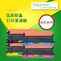 MAG applicable brother 4040 color laser printer HL4050CDN TN-170 110 cartridge cartridge