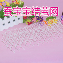 Special cocoon net for silkworms special cocoon net for silkworms special cocoon net for silkworms