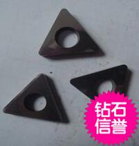 Turning tool bar accessories turning tool bar knife pad knife pad ST1603