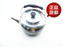 5 liters whistle stainless steel Kettle Kettle boiling kettle 6 liters household gas cooker induction cooker suitable