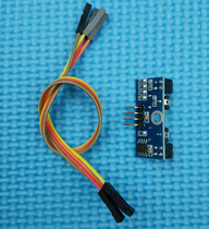 C51 Smart Car - dedicated two - way trace infrared reflection photoelectric switch trace sensor trace module