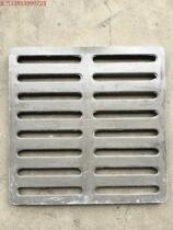 Composite cover plate 500*500*30 Manhole cover leakage plate manhole cover open ditch rain water grate