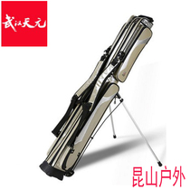 Wuhan Tianyuan pole bag with bracket 1 2 m 1 25 m fishing gear bag single layer double layer fishing rod bag