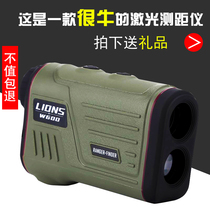Handheld high precision laser rangefinder 1000 m speed measurement angle telescope