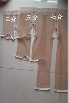 Crown special price buy 3 get 1 color mens and Womens Open stall pants T gear with jj set mens bag egg transparent shorts