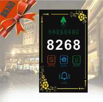 New design hotel Hotel custom door display number personality intelligent electronic doorbell switch do not disturb touch
