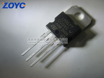 LM317T LM317T TO-220 adjustable three-end manoeuver straight-plug triodes LM317 1 2A 37V brand new