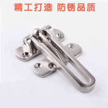 Classic brushed stainless steel anti-theft buckle anti-Leech anti-theft Bolt hotel anti-theft buckle to undertake the project