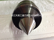 Sanyo alloy activity Top alloy activity top spot activity activity Top Mohs 2# 3# 4# 5#