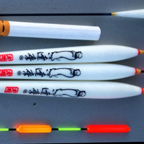 Floating Triangle Rhomboid Tail Plus Coarse Balm Shirt Wood Buoy Fish Floating floating carp Carp Carp crucian