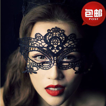 1x Sexy Lace Female Princess Mask Halloween Masquerade Party Blindfold Lady Half Face Mask