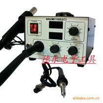 Huaguang 852D hot air chai han tai two-in-one digital hot air welding thermostat electric iron lead-free hot air gun