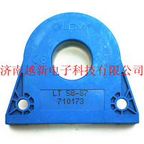 Spot Lyme Hall current transformer LT58-S7 SP1 Switzerland LEM current sensor imported
