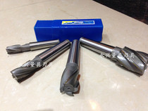 Hard alloy inlaid alloy tungsten steel cone handle spiral vertical milling cutter 14-60mm Zhuzhou blade G8