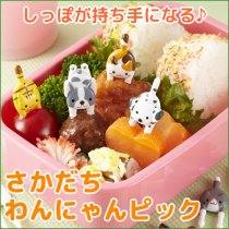 Japan imported cat dog shape children mini fruit fork cute lunch decoration sign 7 pieces