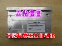 J Five Diamond Credibility-Ninety-five percent new original Siemens S7300 rail 6ES7 390-1af30-0aa0