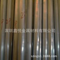 Diameter Phi 2 9 aluminium round stick aluminium alloy profile 6061 6063 aluminium round bar manufacturer direct