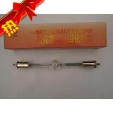 High life high color temperature 1200 watt chasing lamp 1500W life high color temperature positive chasing light bulb