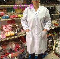 White coat apron long sleeve white coat overalls for men and women