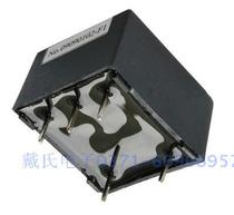 VSM025A Hall Voltage Sensor Nanjing Qihuo Nanjing Camellia