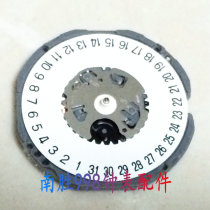 Watch Accessories Japan Quartz Watch Movement Original brand new VJ34 Two-pin core quartz movement