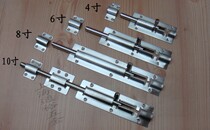 Brushed 202 stainless steel wide plate generous surface-mounted latch Door buckle door bolt anti-theft latch