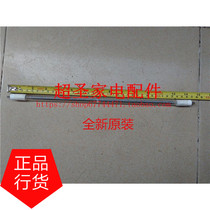  Panasonic NN-GT347H GM327H Quartz tube heating tube Heating tube Barbecue tube 115V 550W