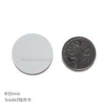 Icode2 qian bi ka 15693 White Icode2 white card
