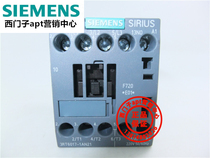 (False one penalty ten) Original Siemens AC contactor 3RT6017-1AN21 220V 1NO
