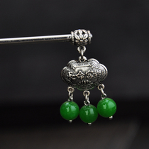 Kaiyun evil retro hair ornaments Miao silver long-life lock chalcedony classical hair hairpin step women give women holiday gifts