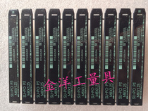 Japan YAMawa stainless steel with first end wire cone SU-PO M2 3 4 5 6 8 10 12-24MM